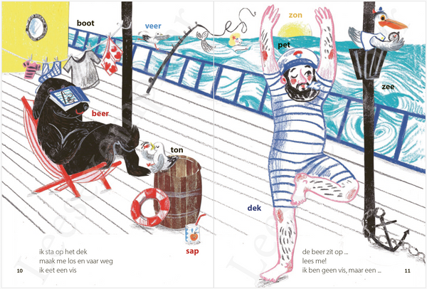 Leeskapitein: Mijn lichaam